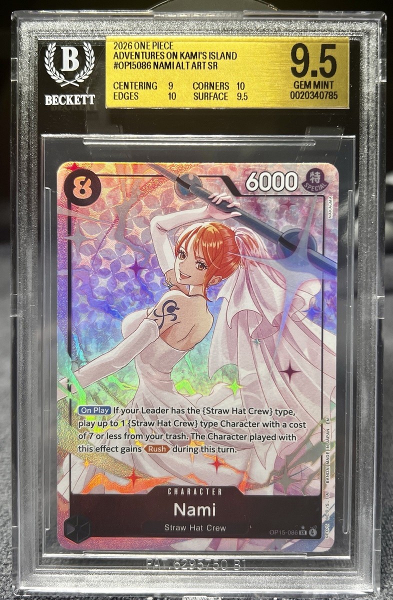 Nami (OP15-086) (Alternate Art) OP15-086 Adventure on Kami's