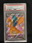 🔥 PSA 10 GEM MINT Charizard V SWSH050 Champion’s Path ETB Promo 🔥 Ultra Rare