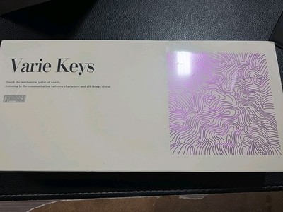 VarieKeys Mechanical Keyboard New In Box