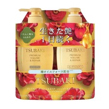 Tsubaki Volume  Repair Shampoo  Conditioner Set