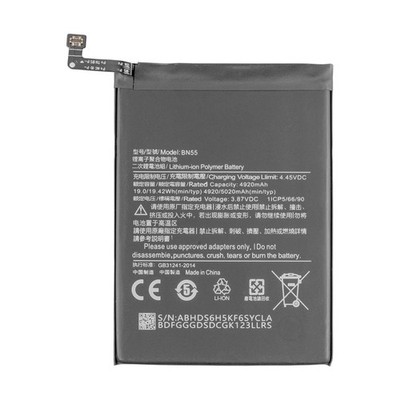 Redmi Note 9S Akku Qualitätskontrolle & Versand aus Deutschland
