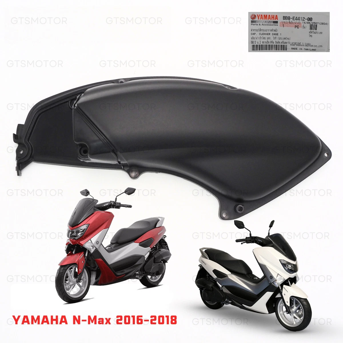 並行輸入品 max125 ヤマハ バイク ペダル xmax 125 250 300 400 x- x 