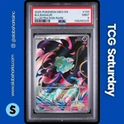 2025 POKEMON MEGA EVOLUTION #133/132 BULBASAUR ILLUSTRATION RARE PSA 9