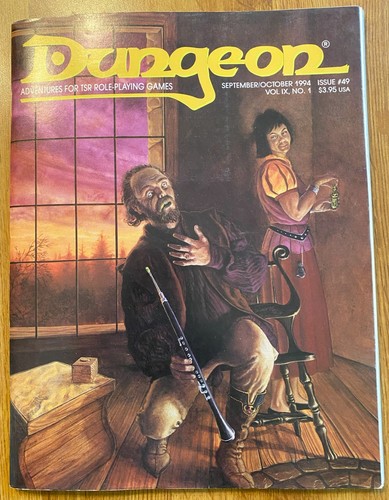 Collection of 16 Dungeon Magazines (7-16, 21, 25, 34-36, 49) TSR AD&D - Picture 17 of 17