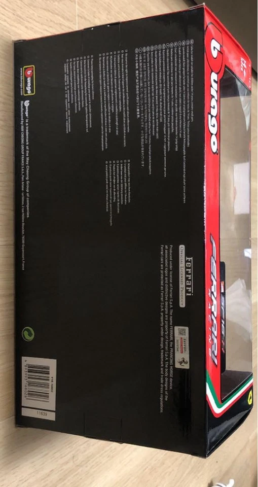 Ferrari Racing SF16-H - Image 3 of 3