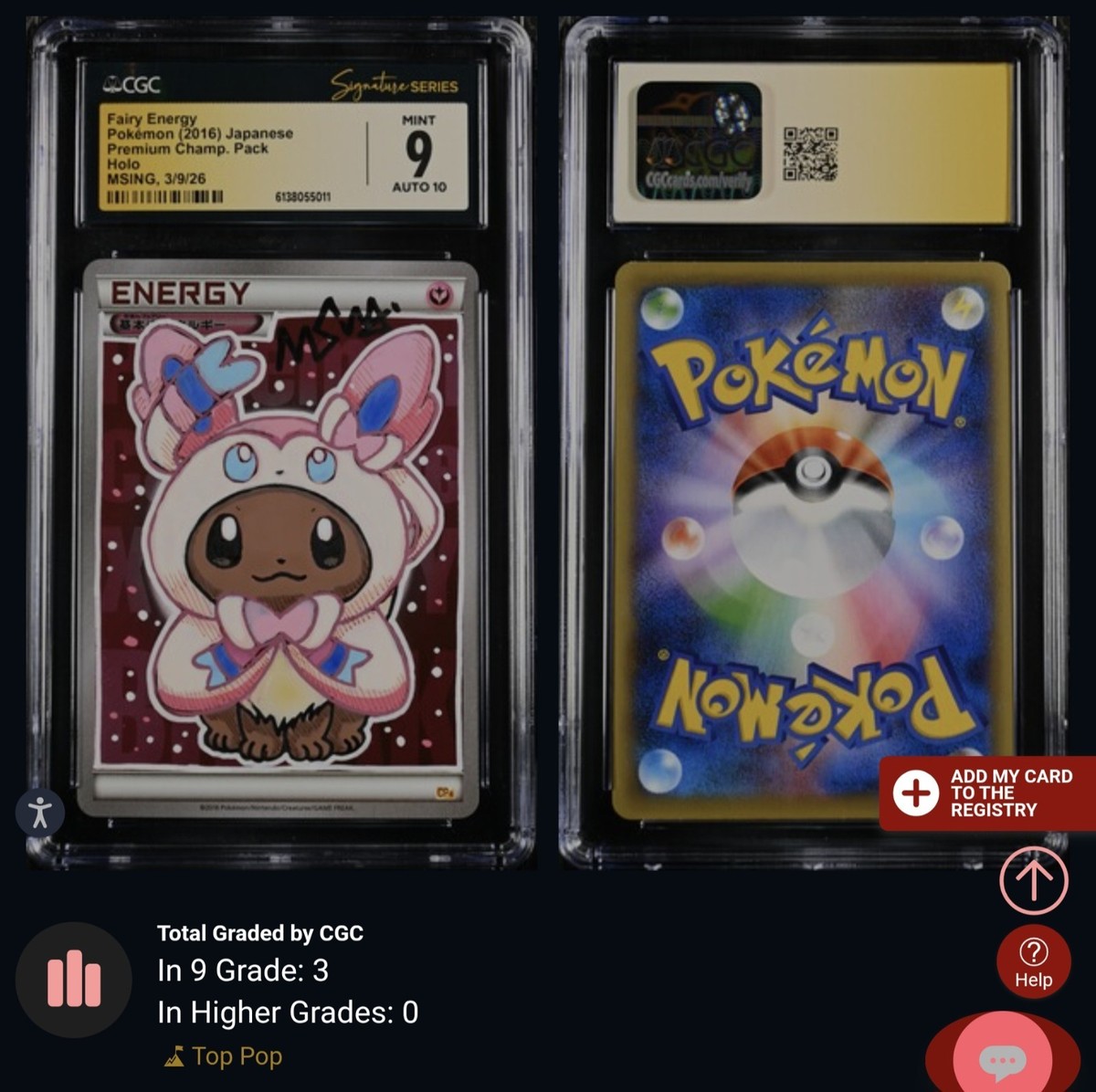 CGC 9 MINT AUTO 10 Fairy Energy MSING Sylveon Poncho Eevee Holo