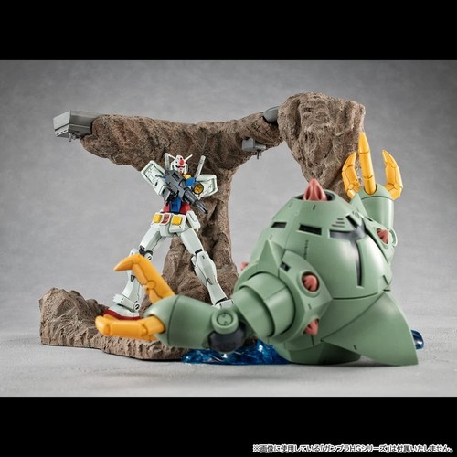 G Structure Tragedy in Jaburo for 1/144 HG Models Gundam Bandai Realistic Model - Picture 5 of 11
