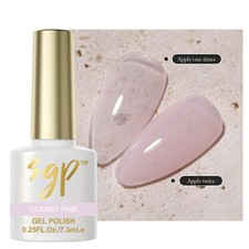 SGP Nail Gel Nail Polish UV LED Soak Off Nail Varnish Top Base Colour Nail Gels