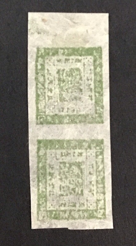 Nepal 1886 VF-XF MH Sc#9 Pair.   (W27)