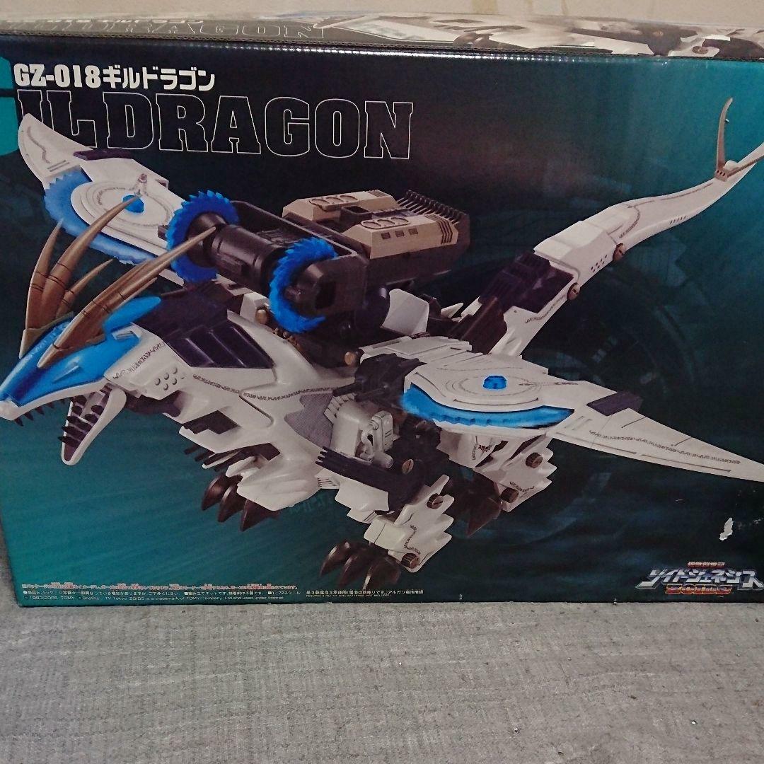 ゾイド　ZOIDS ギルドラゴン　プラモデル　フィギュア　ゾイドジェネシス ゾイドギルドラゴンゾイドジェネシス未開封プラモデルZOIDS1/72