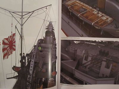 Kagero - The Light Cruiser Yahagi (Superdrawings in 3D) | eBay