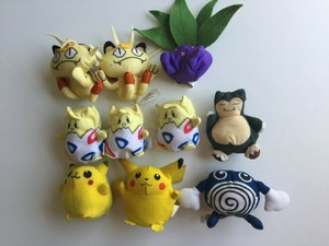 peluches pokemon burger king