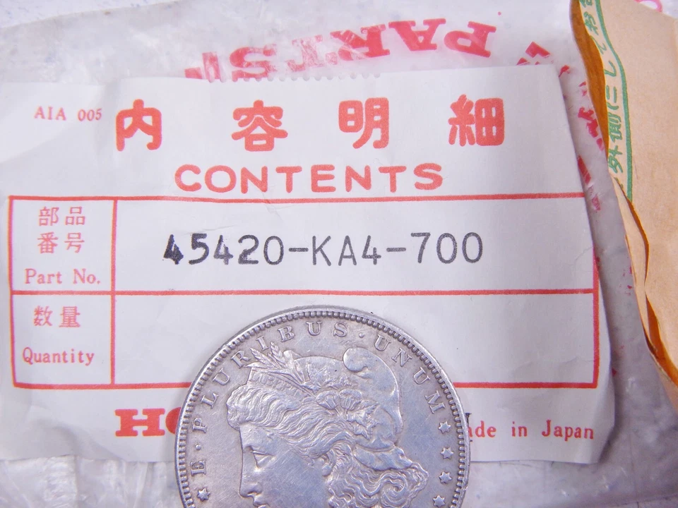 Brazo de freno delantero de aleación de aluminio 82 Honda CR250R CR480R CR 250R 250 480R 480 R B Foto 2 de 4