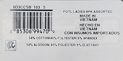 Women's 2 Pks of 6 (12 Total) FRUIT of The LOOM Bikini Panties Underwear 5/SMALL - Picture 5 of 11