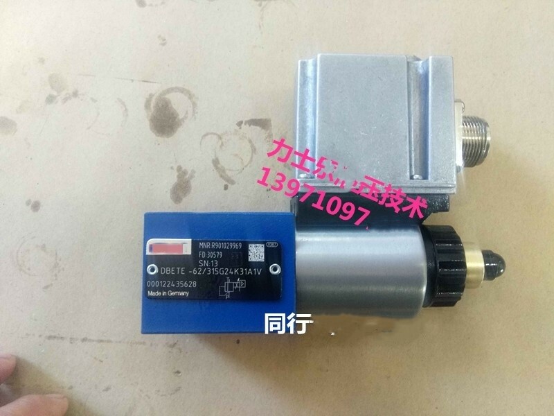 DBETE-62/315G24K31A1V VALVE R901029969 DBETE-6X/315G24K31A1V *yt
