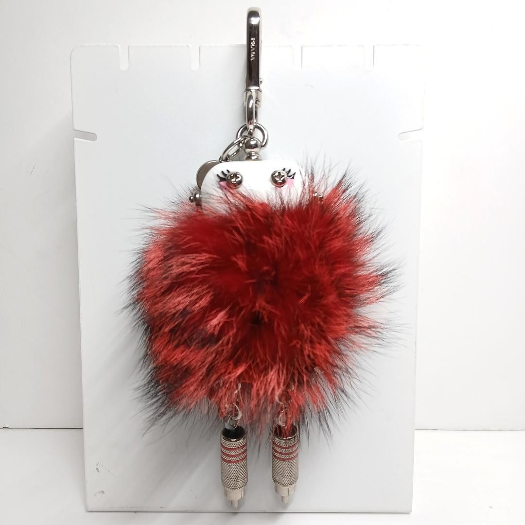 Prada Trick Robot Keyring Charm From Japan - Gem