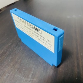 Donkey Kong Jr. Math Lesson Nintendo Famicom 1983 HVC-CA Japanese Version