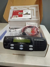 NEW Motorola CDM1250 LOW BAND 42-50MHz 64ch 60 watt mobile radio AAM25DKD9AA2AN