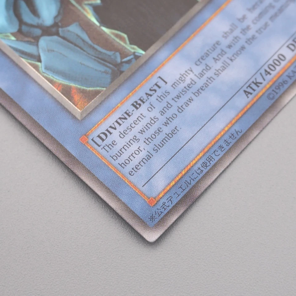 Yu-Gi-Oh Obelisk the Tormentor GB1-002 Secret Rare Near MINT English s131 - Image 4 of 4