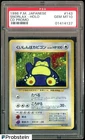 1998 Pokemon Japanese CD Promo #143 Snorlax Holo w/ Swirl PSA 10 GEM MINT