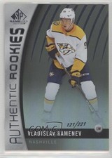 2017-18 SP Game Used Authentic Rookies Rainbow 121/221 Vladislav Kamenev #98 5sb