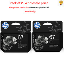 Pack of 2 HP 67 Black Original Ink Cartridge, 120 pages, 3YM56AN- LIMITED OFFER