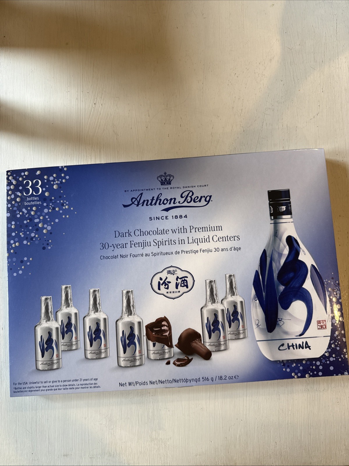 Anthon Berg Dark Chocolate With Premium 30 Year Fenjiu Spirit Liquid BB 10-11-26
