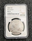 MS70 2008-P American Bald Eagle Commem Silver Dollar $1 NGC Brown Lbl