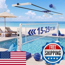 HYES 2 in 1 Pool Volleyball Net & Basketball Hoop Set