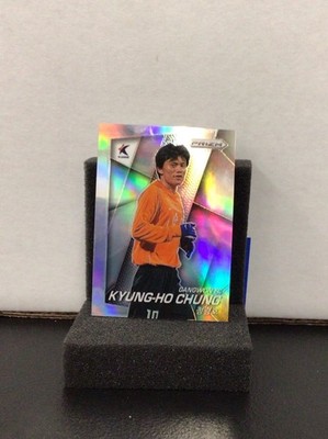 25 Panini K League Gangwon FC Jung Kyung-ho Silver Prism Soccer Card