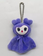 TWICE Sana Keyholder Taschenanhänger TWICE 5th World Tour 'Ready to Be' Polye...