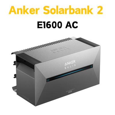 Anker SOLIX Solarbank 2 E1600 AC Speicher 1600wh 0% MwSt.