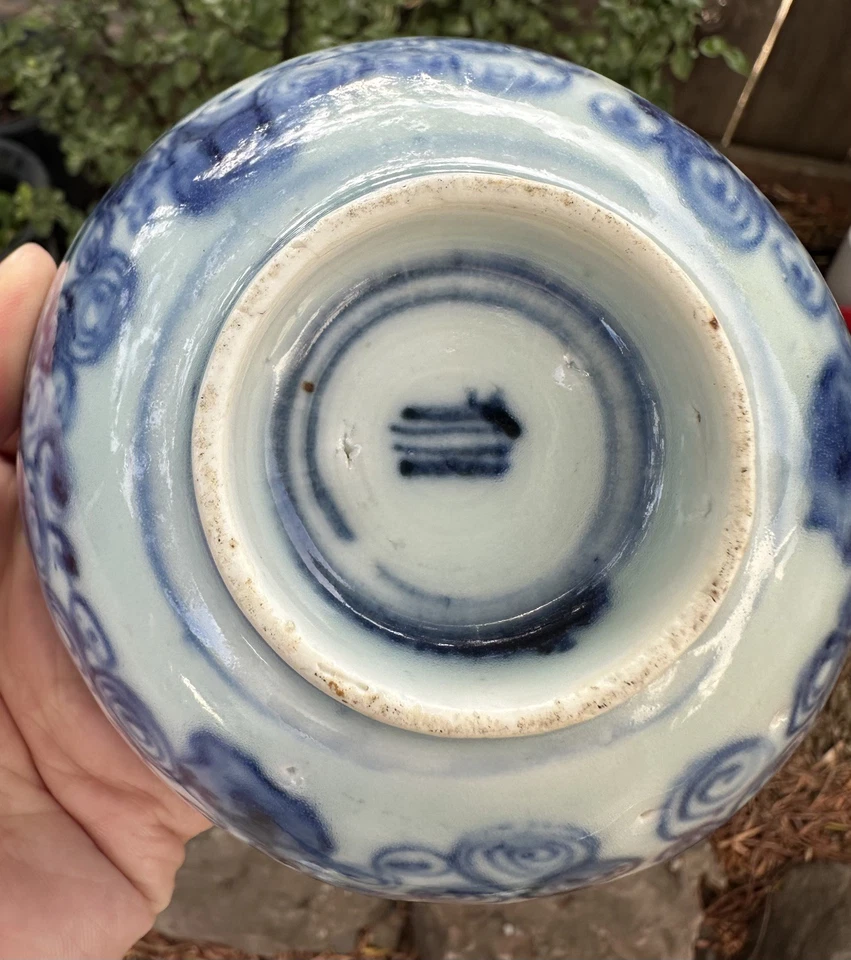 Antiguo cuenco chino de porcelana azul y blanco de la dinastía Ming Foto 4 de 4