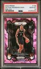 2023 PANINI PRIZM PINK ICE #136 VICTOR WEMBANYAMA ROOKIE RC PSA 10