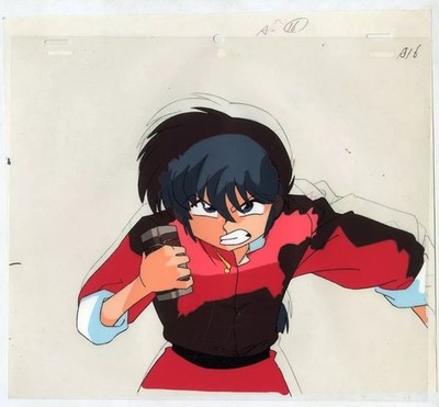 Ranma 1/2 Saotome Ranma Original Animation Cel A16 mit Backing Board gebraucht