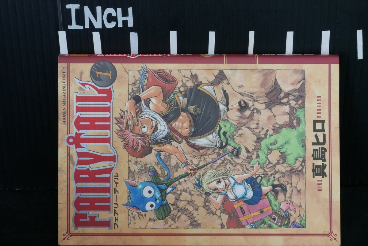 s*！様 【初版】FAIRY TAIL(1) シュリンク未開封 816hQ6Vtl0L._UF1000,1000_QL80_.jpg
