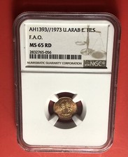 1973 ( AH 1393) UNITED ARAB EMIRATES ( F.A.O.)1 FILS , GRADED BY NGC MS 65 RD