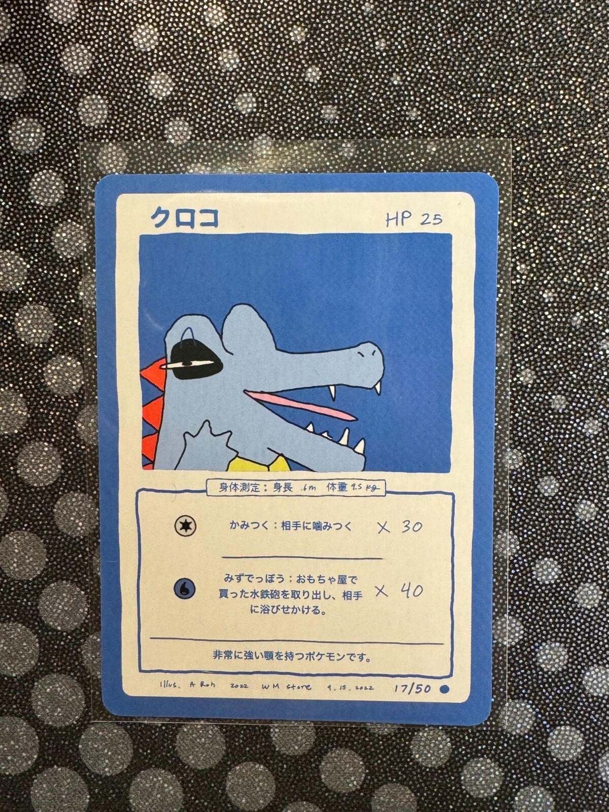 Rare Wrenny Moo Pokemon Trading Cards Individual Cards for Sale (SET