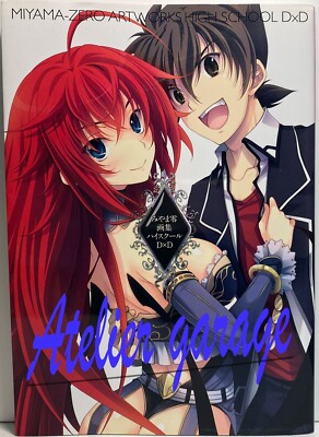 High School DxD 1-25+DX.1-7+Shin 1-4+Harlem+Jr1-2+Manga1-11+Art+2