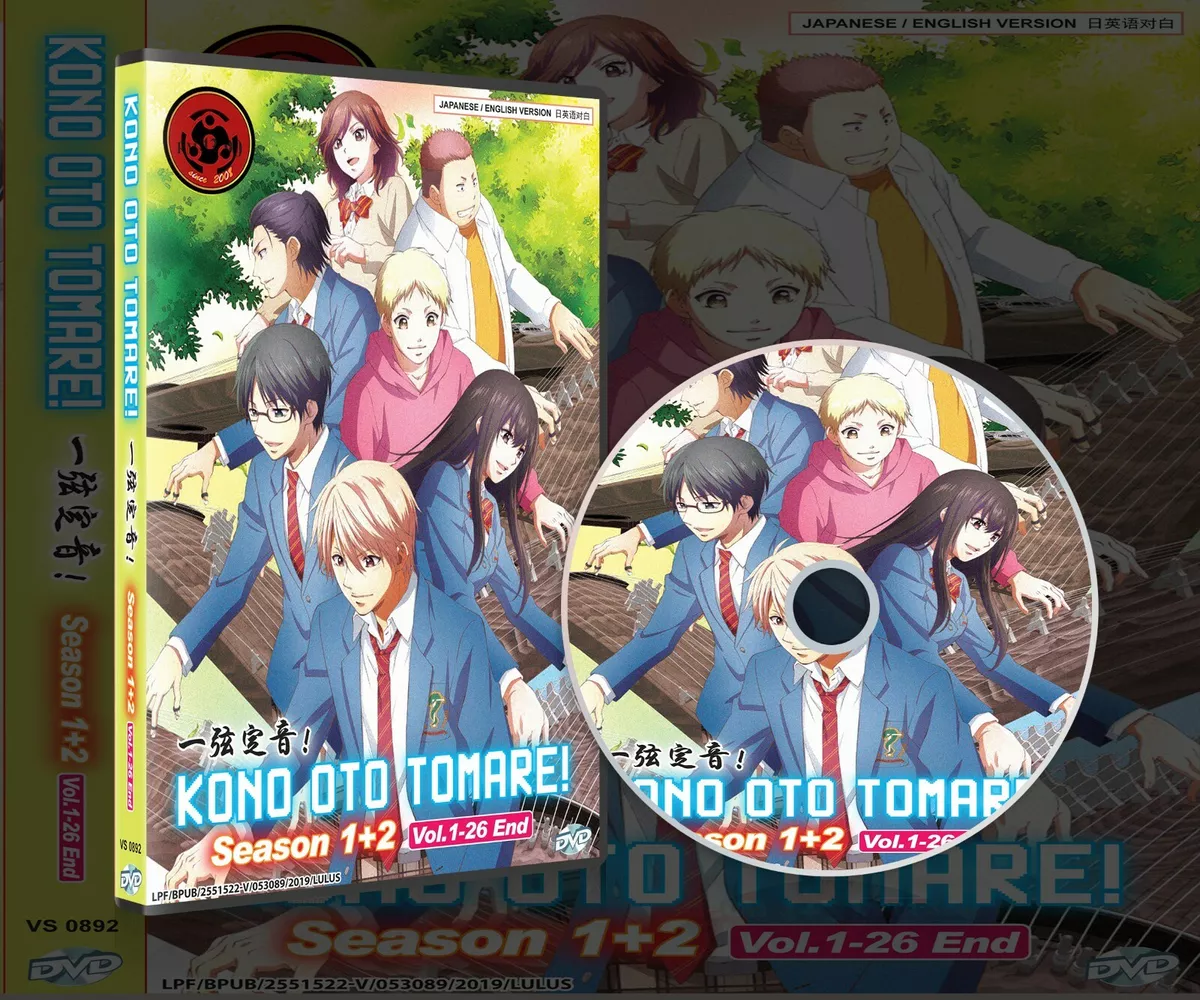 Kono Oto Tomare!: Sounds of Life Season 2 (English Dub