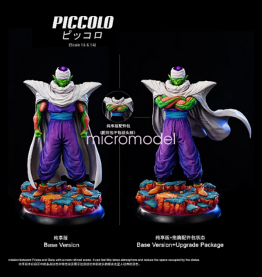 White Hole Studio Dragon Ball Piccolo Resin Statue In Stock 1/6