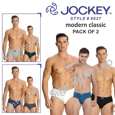 jockey modern classic brief