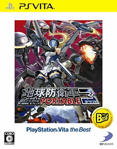 Earth defense force vita 2025