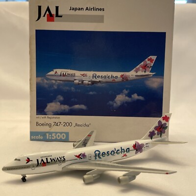Rare JAL Japan Airlines Boeing 747-200 Reso'cha 1:500 Diecast