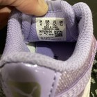Sweet Lavender Puma Sparkly baby shoes size 5 New With Tags — photo 10