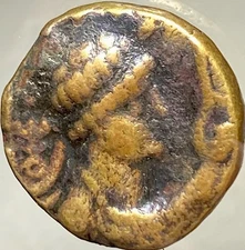 Ancient Kushan Empire Coin Indo-Greek 80-90AD Tetradrachm Soter Megas Vima Takto