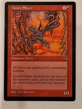 Heart Sliver - Magic the Gathering MTG Tempest Nice!