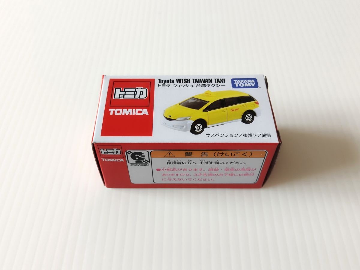 Tomica Toyota WISH Taiwan Taxi Limited Model Diecast 1/64