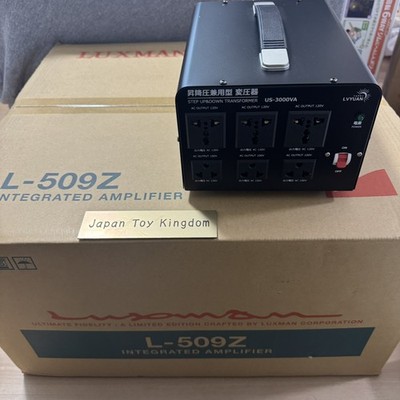 Luxman L-509Z Monitoring Amp JP 100V w/LVYUAN 3000W Step-Up Unit New