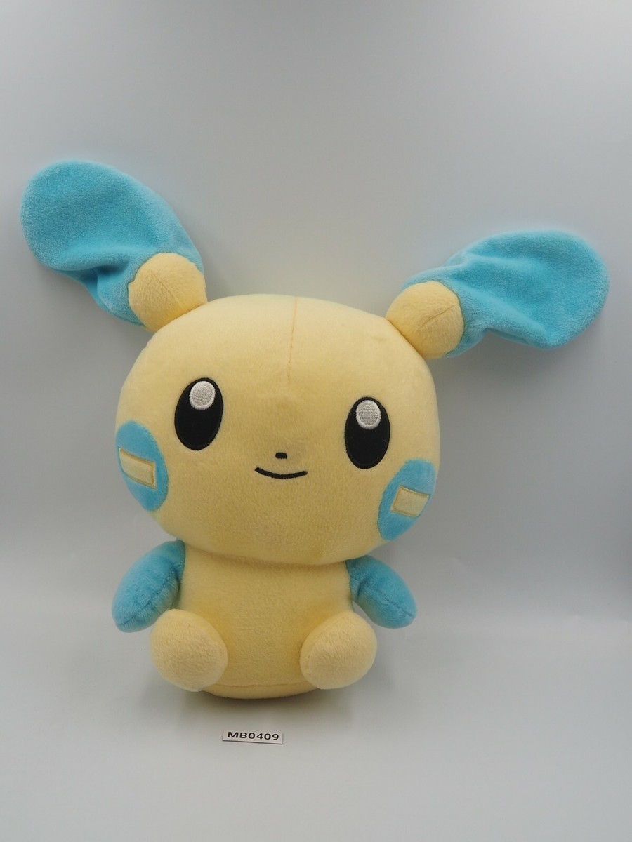Minun MB0409 Pokemon Center 2004 Pokedoll DX Large 12